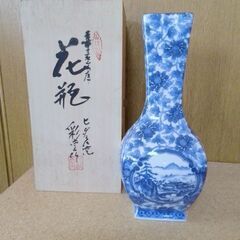 花びん　陶器　未使用　桐箱入り　飛騨彦名有り　実家整理品