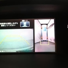 オデッセイが好きな人必見Σ(ﾟДﾟ)の画像