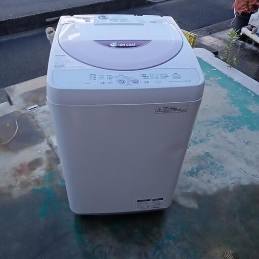 中古洗濯機