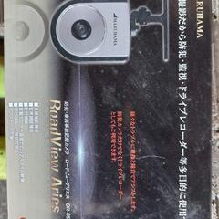 ドライブレコーダー！未使用品！開封のみ！の画像