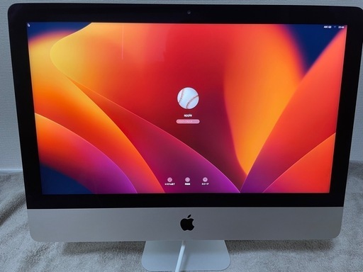 Apple iMac 2017 retina 価格交渉可