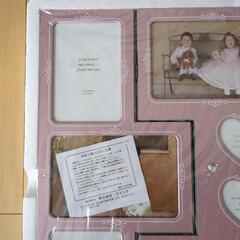 値下げしました【新品】　写真立て　定価3630円の画像