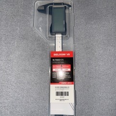 【新品】デジタルノギス 150mm