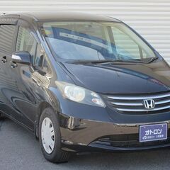 今でも人気のコンパクトの画像