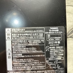 トースターの画像