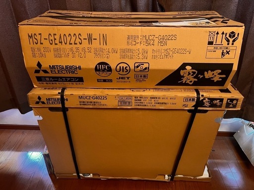 【未使用品】エアコン主に14畳用 三菱　霧ヶ峰MSZ-GE4022S-W-IN
