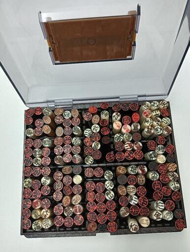 印鑑　セット