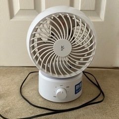 サーキュレーター　の画像