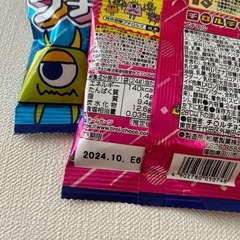 プチロル　チロルチョコ　2個セットの画像