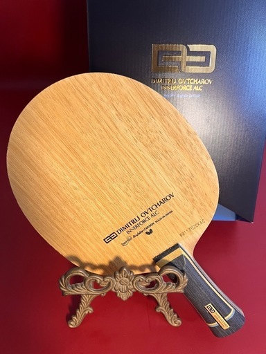 オフチャロフインナーフォース 92g  バタフライ