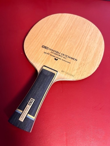 オフチャロフインナーフォース 92g  バタフライ

