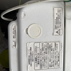 HITACHI 日立　全自動洗濯機 2015年 8kg  BW-8TVの画像