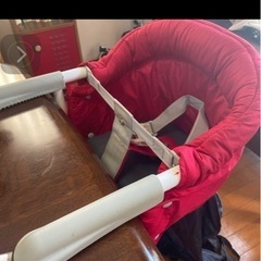 差し込み　持ち歩き椅子　