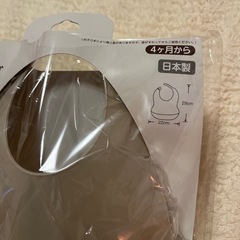 ベビービブ 赤ちゃん スタイ 離乳食エプロン よだれかけ の画像