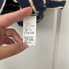 HUSHUSHロンT ボーダー　ネイビーの画像