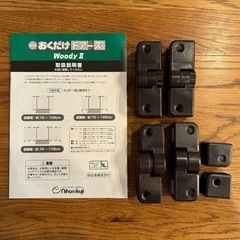 日本育児　ベビーゲートの画像