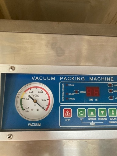 真空包装機　業務用