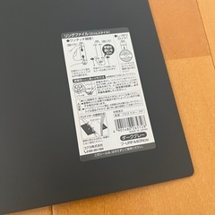 ファイル　リングファイル　Ａ４　クリアファイルの画像