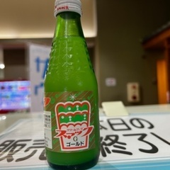 三重県桑名 - 加西市