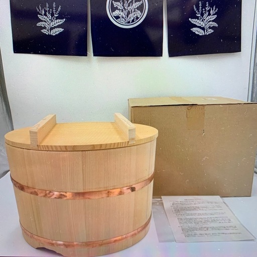 新品 高級特大 定価29500円 高級さわら のせ蓋おひつ 木製 直径36cm 3升 新品 アウトレット 山下工芸　日本食　正月 ご飯　米櫃 白米 寿司 レストラン 業務用　キャンプ バーベキユー 災害 保管容器 調理容器 料理