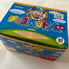チョコバット　30本入り