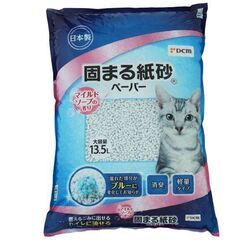猫砂 固まる紙砂 マイルドソープの香り 13.5L×4袋弱
