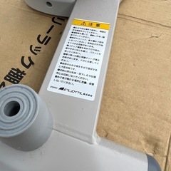 エアロライフ ステッパー コアビクサーの画像