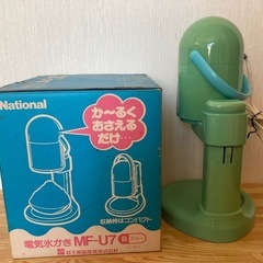 National 昭和レトロ ナショナル 電気氷かき MF-U7ペンギン ブルー 松下電気の画像