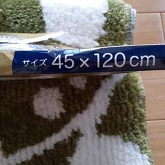 新品未使用　洗える抗菌キッチンマット　45×120㎝の画像