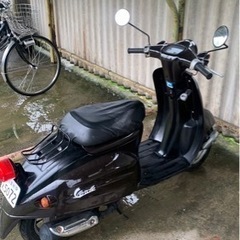 ヴェルデ50 原付