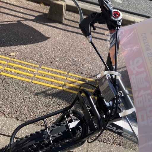 ?極美品?CAPTAIN STAG  キャプテンスタッグ 20インチ 折りたたみ自転車?1086