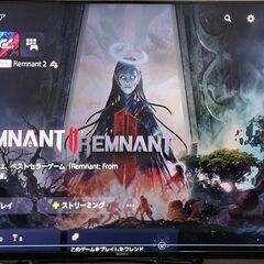 SONY BRAVIA XRJ-50X90J 50インチ 白横線有りの画像