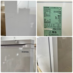 アイリスオーヤマ  ノンフロン冷凍庫  175L IRIS IUSD-18A-W 割れあり