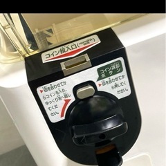 ガチャガチャの画像