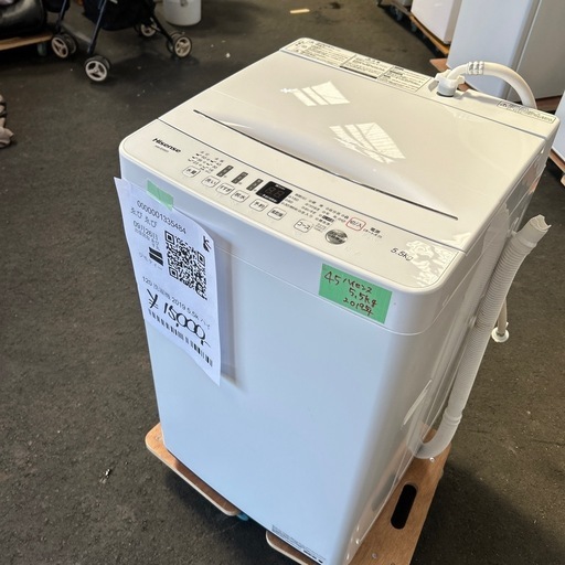 120 洗濯機　2019年式　5.5k ハイセンス\n
