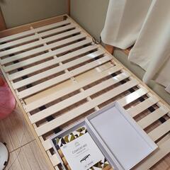 シングルすのこローベッド