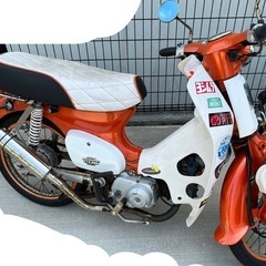 スーパーカブ90 HA02