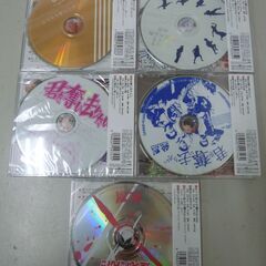 ◆お引取り限定/三重県/値引不可(値引きコメント返信不可)◆未開封 純烈 CD 5枚セット  [G-155]の画像
