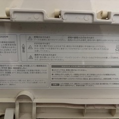 洗濯機の画像