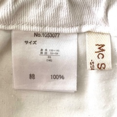 キュロット 140cmの画像