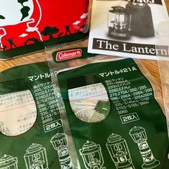 コールマン  ワンマントルランタン用ホワイトガソリン等 の画像