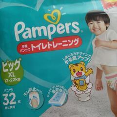 パンパース　トイレトレーニングビッグの画像
