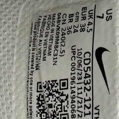 NIKE AIR Max  24cmの画像