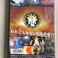 氣志團DVD2枚組の画像