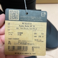 THE NORTH FACE NF52272 28cmの画像