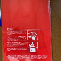 コケ除去用ヘラ（水槽ガラス面清掃用）の画像