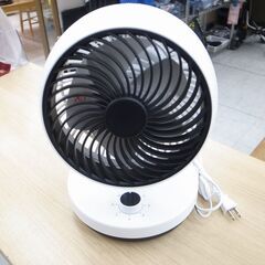 41/609 PPIT サーキュレーター 2024年製 PT-A...