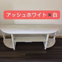 売約済【撮影用サンプル品】テレビ台　ローボード　50型　幅120...