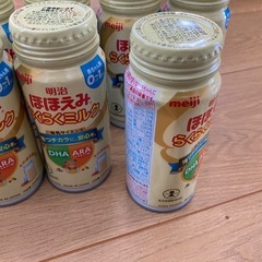 (やり取り中)ほほえみらくらくミルク  9本の画像