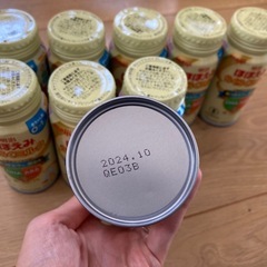(やり取り中)ほほえみらくらくミルク  9本の画像